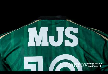 MJS、東京ヴェルディと「明治安田Jリーグ百年構想リー MJS、東京ヴェルディと「明治安田Jリーグ百年構想リー
