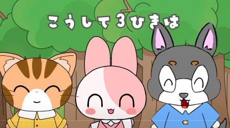 【地域貢献】国際アート&デザイン大学校 ゲーム・CG 【地域貢献】国際アート&デザイン大学校 ゲーム・CG