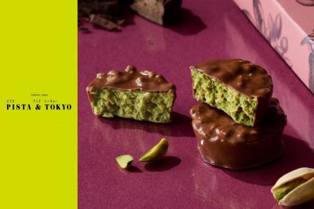 ピスタチオスイーツ専門店「PISTA & TOKYO」2026年バ ピスタチオスイーツ専門店「PISTA & TOKYO」2026年バ