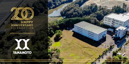 200年の歩みを、次の海へ。 200年の歩みを、次の海へ。