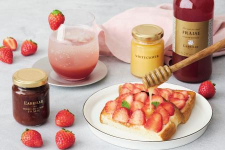 【ラベイユ】新登場!いちごピューレとはちみつを贅沢 【ラベイユ】新登場!いちごピューレとはちみつを贅沢