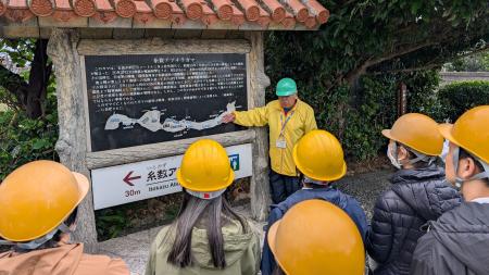 役職員19人が沖縄戦跡を視察 戦後80年「戦争と平和」 役職員19人が沖縄戦跡を視察 戦後80年「戦争と平和」