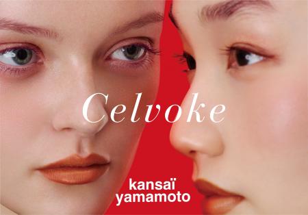 【Celvoke(セルヴォーク)】Celvoke×kansaï yamamoto 【Celvoke(セルヴォーク)】Celvoke×kansaï yamamoto