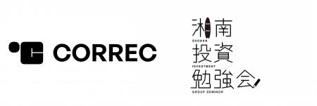 【1/14(水)20:00~】個人投資家向けIRセミナーのご 【1/14(水)20:00~】個人投資家向けIRセミナーのご