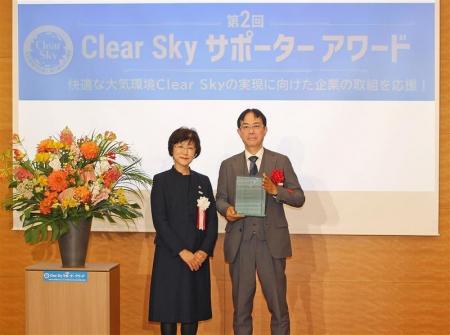 【速報】アインズ株式会社「第2回Clear Skyサポーター 【速報】アインズ株式会社「第2回Clear Skyサポーター