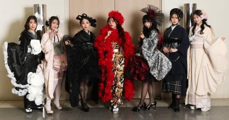 成人式シーンを彩る、東京モード学園の学生がデザイン 成人式シーンを彩る、東京モード学園の学生がデザイン