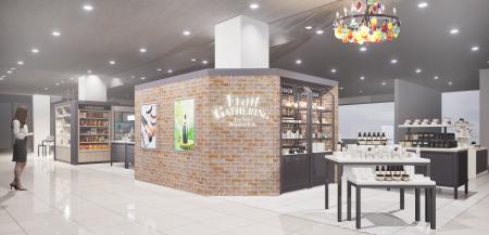 群馬県初登場を含む約20ブランドを導入!ビューティセ 群馬県初登場を含む約20ブランドを導入!ビューティセ