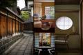 京都東山 石塀小路にて新たな一棟貸しブランド「季楽 京都東山 石塀小路にて新たな一棟貸しブランド「季楽