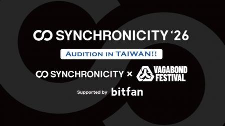 『SYNCHRONICITY』×『浪人祭 VAGABOND Festival』コラ 『SYNCHRONICITY』×『浪人祭 VAGABOND Festival』コラ