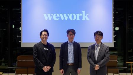 【イベントレポート】WeWork が生んだオープンイutf-8 【イベントレポート】WeWork が生んだオープンイutf-8