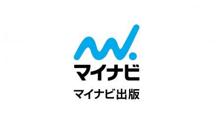 次世代を担う才能あるイラストレーターの発掘と日独の 次世代を担う才能あるイラストレーターの発掘と日独の