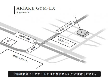 エフピコフェア2026「現場の声に応える 頼れる容器」 エフピコフェア2026「現場の声に応える 頼れる容器」