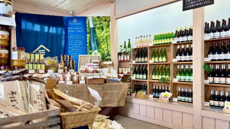 サンクゼール・ワイナリー湯田中分店1月9日(金)オ サンクゼール・ワイナリー湯田中分店1月9日(金)オ