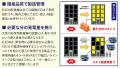 【<新型発電機>150時間連続稼働実績・最大300時間連 【<新型発電機>150時間連続稼働実績・最大300時間連