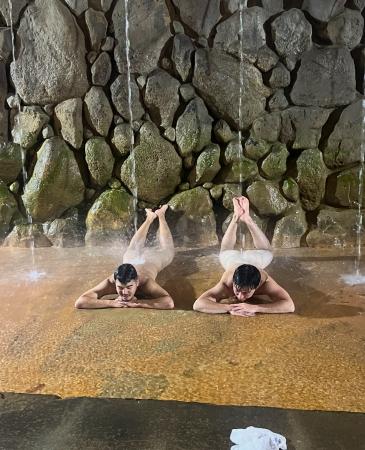 年末年始の疲れを整える“新年温泉習慣”別府・鉄輪「源 年末年始の疲れを整える“新年温泉習慣”別府・鉄輪「源