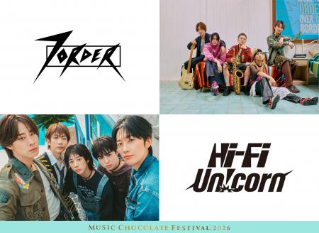7ORDER、Hi-Fi Un!corn出演決定!日韓のバンド2チーム 7ORDER、Hi-Fi Un!corn出演決定!日韓のバンド2チーム