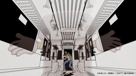 『お前はまだグンマを知らない~令和版~』第1話~第4 『お前はまだグンマを知らない~令和版~』第1話~第4