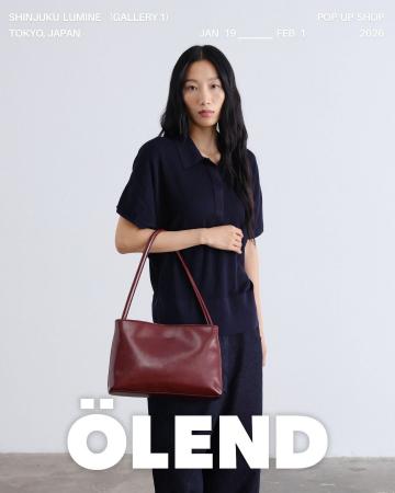 【ポップアップ】スペイン・バルセロナ発バッグブラン 【ポップアップ】スペイン・バルセロナ発バッグブラン