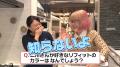 「よしもと住みます芸人」が地域密着型ショールutf-8 「よしもと住みます芸人」が地域密着型ショールutf-8
