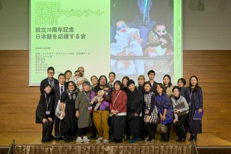 ANTEPRIMA(アンテプリマ) クリエイティブ・ディレクタ ANTEPRIMA(アンテプリマ) クリエイティブ・ディレクタ