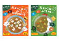 親子で、みんなで、同じものを一緒に。そのひとときま 親子で、みんなで、同じものを一緒に。そのひとときま