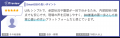 SmartDB、「ITreview Grid Award 2026 Winter」utf-8 SmartDB、「ITreview Grid Award 2026 Winter」utf-8