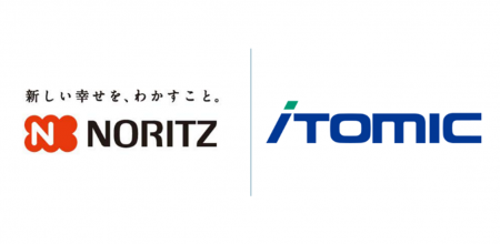 ノーリツと日本イトミックが協業し、業務用CO₂ヒutf-8 ノーリツと日本イトミックが協業し、業務用CO₂ヒutf-8