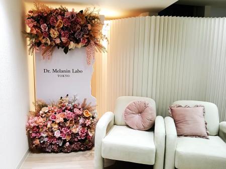 日本初(※1)の「メラニンケア専門店」が東京・渋谷に誕 日本初(※1)の「メラニンケア専門店」が東京・渋谷に誕