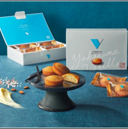 『ROYCE(ロイズ)』・『AUDREY(オードリー)・『横 『ROYCE(ロイズ)』・『AUDREY(オードリー)・『横