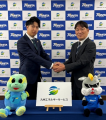 明治安田Jリーグ百年構想リーグユニフォーム(パンツ 明治安田Jリーグ百年構想リーグユニフォーム(パンツ