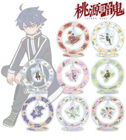 TVアニメ「桃源暗鬼」のトレーディング Botania ゆら TVアニメ「桃源暗鬼」のトレーディング Botania ゆら