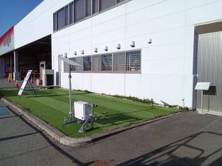 「Starlink Business」をアクティオ関西テクノパーク 「Starlink Business」をアクティオ関西テクノパーク