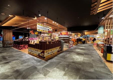 別府温泉 杉乃井ホテル 杉乃井パレス館内お土産utf-8 別府温泉 杉乃井ホテル 杉乃井パレス館内お土産utf-8