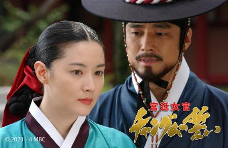 【BS日テレ】イ・ビョンフン監督作品 韓国時代劇「 【BS日テレ】イ・ビョンフン監督作品 韓国時代劇「