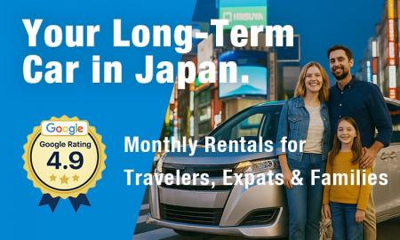 【Long-Term Car Rental in Japan by Monthly Go】訪 【Long-Term Car Rental in Japan by Monthly Go】訪