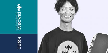 【DPC KOBE】吉原哲平選手が直接指導|初心者体験・初 【DPC KOBE】吉原哲平選手が直接指導|初心者体験・初