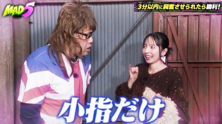 くっきー!、ザコシ、池田、川北、ケムリの5名による くっきー!、ザコシ、池田、川北、ケムリの5名による