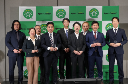 【イベントレポート】不動産業界の主役は「物件」から 【イベントレポート】不動産業界の主役は「物件」から