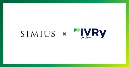 メビウス製薬が対話型音声AI SaaS「アイブリー」を導 メビウス製薬が対話型音声AI SaaS「アイブリー」を導