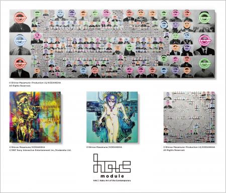 伝統の“箔”、電脳をhack。TechnoByobuから派生したア 伝統の“箔”、電脳をhack。TechnoByobuから派生したア