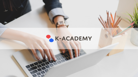 無料合同説明会開催/韓国語研修なら、オンライン韓国 無料合同説明会開催/韓国語研修なら、オンライン韓国