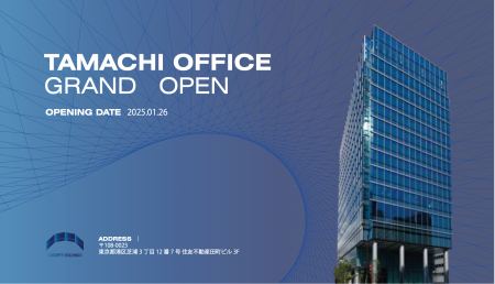 CockPitホールディングス、事業フェーズ拡大に伴い本 CockPitホールディングス、事業フェーズ拡大に伴い本