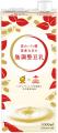 <トヨタが豆乳!?自動車×豆乳メーカーの異色コラボ <トヨタが豆乳!?自動車×豆乳メーカーの異色コラボ