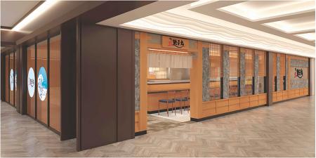 すし銚子丸、2月18日(水)新宿サブナードに新店舗オー すし銚子丸、2月18日(水)新宿サブナードに新店舗オー