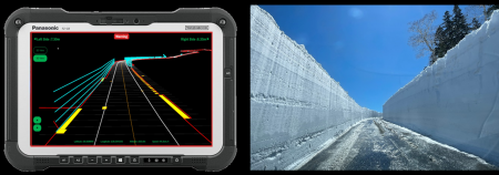(お知らせ)「ゆきみらい2026in大館」内「ゆきみらい見 (お知らせ)「ゆきみらい2026in大館」内「ゆきみらい見