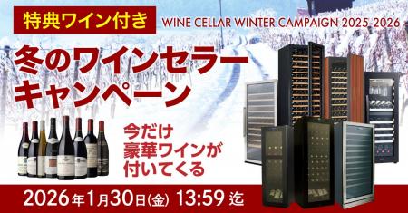 【1/30終了】100万円超の高級セラーも対象!必ず「豪 【1/30終了】100万円超の高級セラーも対象!必ず「豪