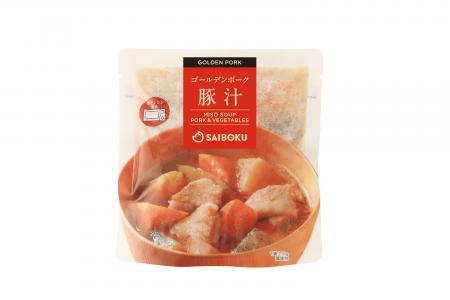 食べた後にホっとできる「ゴールデンポーク 豚汁utf-8 食べた後にホっとできる「ゴールデンポーク 豚汁utf-8