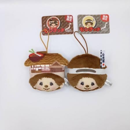 福島限定「モンチッチ フェイスマスコット〈白虎utf-8 福島限定「モンチッチ フェイスマスコット〈白虎utf-8