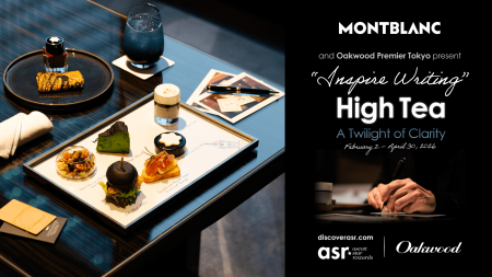 「Montblanc & Oakwood」“Inspire Writing”High Tea : 「Montblanc & Oakwood」“Inspire Writing”High Tea :