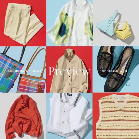 TOMORROWLAND 2026 Spring & Summer Preview名古屋ラ TOMORROWLAND 2026 Spring & Summer Preview名古屋ラ